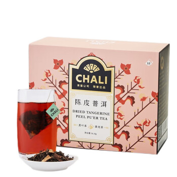CHALI茶里 花草茶陈皮普洱茶茶包袋泡茶正宗养生茶冷泡茶36g(12包/盒)