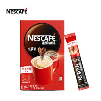 NESCAFE雀巢醇香原味速溶咖啡1+2原味微研磨冲调饮品90条 1盒
