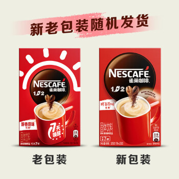 雀巢咖啡（Nestle） 速溶咖啡1+2原味三合一咖啡7条105g*15盒 整箱装
