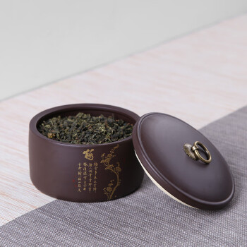 致年华（zhinianhua）茶叶罐 鎏金黑色紫砂茶叶罐 陶瓷普洱茶密封罐醒茶罐 DE