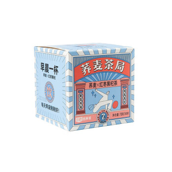 三匠荞麦茶局（红枣黑杞茶）70g盒装养身花茶