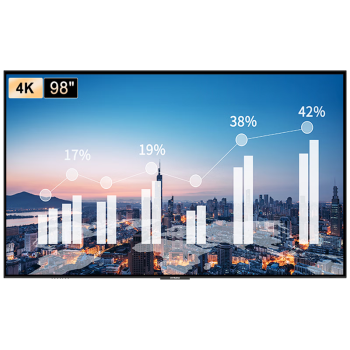 康佳98英寸会议电视平板移动显示大屏 办公无线投屏 4K超高清商用智慧屏 开机直达 98X6