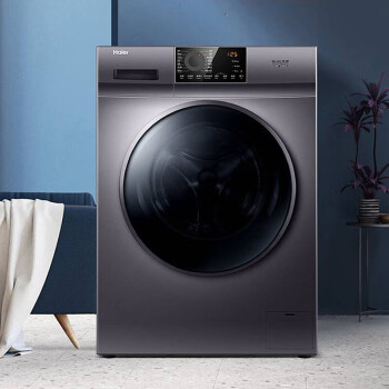 海尔（Haier）洗衣机EG100HMAX2S家用滚筒洗衣机10公斤大容量全自动洗衣机家用变频洗烘一体中途添衣家用洗衣机