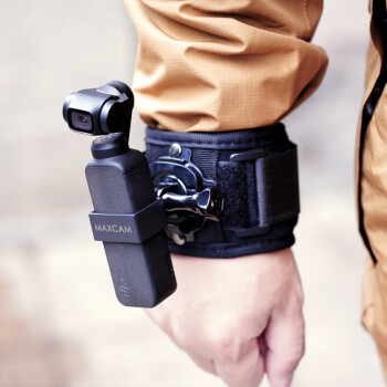 MAXCAM适用大疆dji灵眸OSMO POCKET 2 1 口袋云台相机360度旋转手腕带手臂带固定绑带胳膊拓展配件