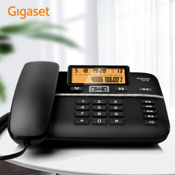 集怡嘉(Gigaset)原西门子品牌 电话机座机 固定电话 办公家用 黑名单 屏幕背光 DA560黑色