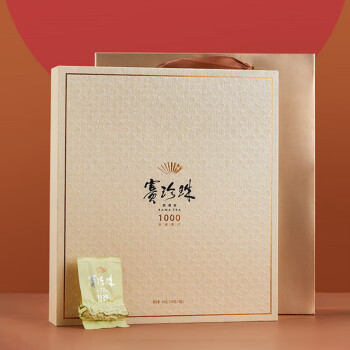 八马 茶业 高端安溪铁观音赛珍珠1000特级浓香型乌龙茶(250g)