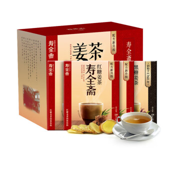 寿全斋 红糖姜茶120g*3盒+黑糖姜茶120g*1盒 礼盒装