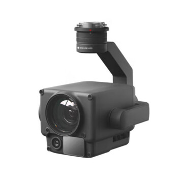 大疆 禅思 H20 云台相机 行业商用无人机 23×变焦相机 激光测距仪 广角相机