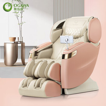 奥佳华（OGAWA）按摩椅家用智能全身零重力自动按摩椅子御手温感大师椅经典款精选推荐OG7598C 梦幻烟粉
