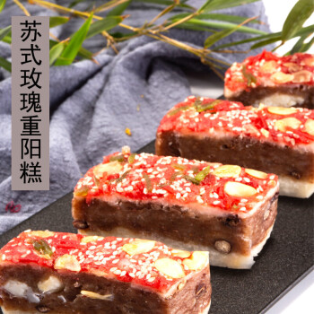 5折苏州特产纯手工传统糕点糕团重阳糕桂花糕糖年糕猪油糕松糕赤豆糕