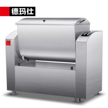 德玛仕（DEMASHI）商用全自动和面机厨房食堂饭堂大容量自动翻斗揉面搅面厨师搅拌机HMJ150（380V）