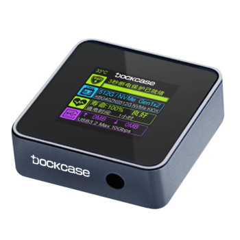 DOCKCASE多凯斯带屏幕2230硬盘盒M.2 NVMe协议外接Type-C3.2高速10G传输固态SSD移动硬盘盒子
