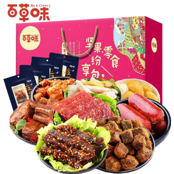 百草味 卤味肉食礼盒A 综合零食大礼包5包装 885g 礼盒装