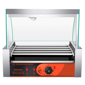 mnkuhg 烤肠机商用小型台湾烤热狗机器全自动迷你台式烤火腿肠香肠机   5管烤肠机