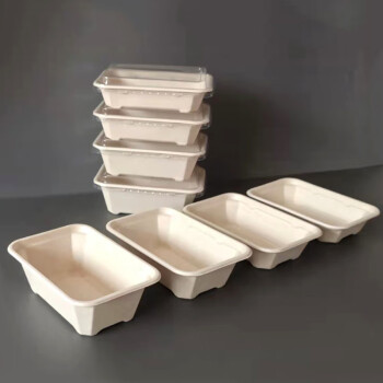 京清福 一次性饭盒可降解方形带盖加厚打包商用餐盒 特厚美式长方盒