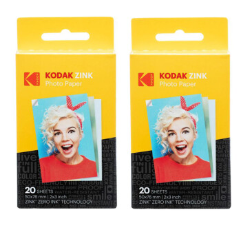 柯达（Kodak）Zink2X3英寸相纸 PRINTOMATIC 、Smile系列拍立得相纸 即影即现无墨相纸 40张（20张装两盒）
