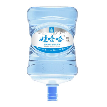 娃哈哈【全国送货上门】桶装水 饮用纯净水16.8L*1（50桶起订，不零售）