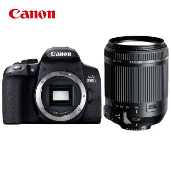 佳能（Canon）EOS 850D单反相机 高清家用数码照相机（Tamron18-200mm II VC镜头）含512G卡+备电+三脚架套装