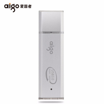 aigo爱国者U320 电脑高速U盘 USB3.0 小巧便携闪充金属亮银优盘 银色 64G