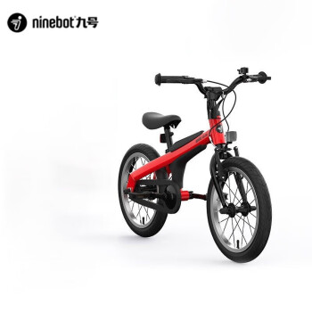 九号(Ninebot) 童车16寸 自行车儿童运动自行车5-8岁脚踏车小孩宝宝男孩自行车学生单车 红色
