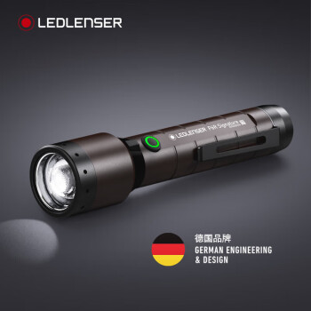 莱德雷神（LEDLENSER）德国手电筒工业高端手电强光远射 P6R Signature可充电款