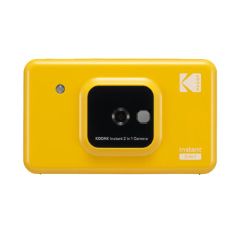 柯达（Kodak）C210拍立得相机 黄色（1000万 1.7英寸屏 含自拍镜 蓝牙连接 APP 编辑预览 热升华相片打印）