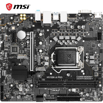 微星(msi)h510m-a pro电脑主板 支持cpu 10400f/11400f/11700