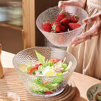 格娜斯日式玻璃沙拉碗斜口锤纹透明玻璃碗大号蔬菜水果盘甜品碗900ml