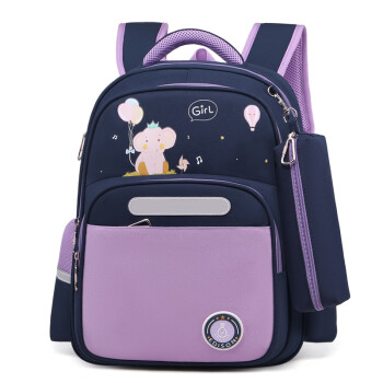 Edison小学生书包女1-3年级轻便反光多隔层校园儿童背包 2391-2紫色