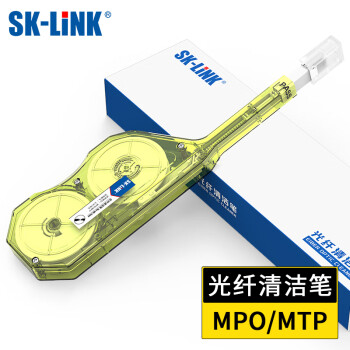 SK-LINK MPO光纤清洁笔 法兰头耦合器光模块光纤清洁器连接器跳线插芯端面清洁器SK-GXQJB-MPO