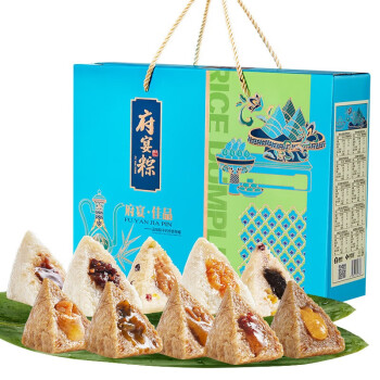 西瓜味的童话粽子礼盒  1050g  10种口味10只装
