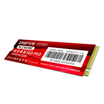 忆捷（EAGET）S900L-1TB固态（2280、NVME协议、PCIE通道） 商用 计价单位：个