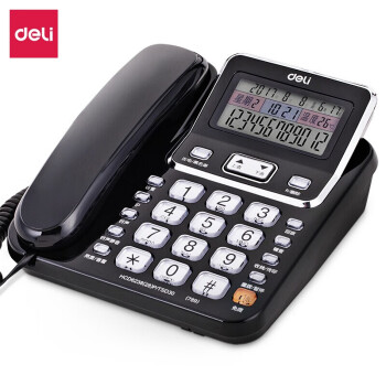 得力（deli）789 电话机座机 固定电话 办公家用 翻转可摇头 可接分机 黑色
