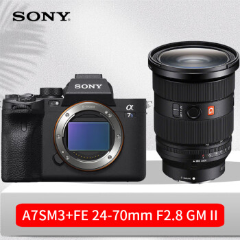 索尼（SONY）ILCE-7SM3全画幅微单数码相机Alpha7/A7SIII A7S3+SEL2470GM2镜头 豪华版套装