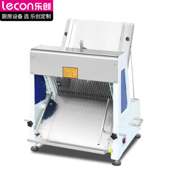 乐创（lecon）ZC-Q31吐司 面包切片器 切片机 切面包机切方包机土司切割器