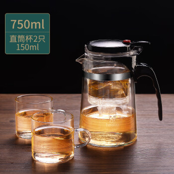 heisou茶壶耐热玻璃过滤茶具按压式飘逸杯泡茶壶茶水分离750mlKC60