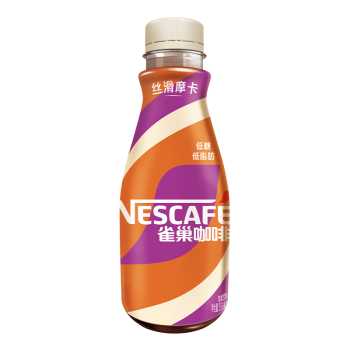 雀巢（Nestle）即饮咖啡饮料 丝滑拿铁 摩卡风味 268ml*15瓶装
