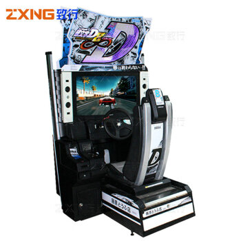 致行 ZX-SC1120 电玩城游戏厅赛车游戏机 大型电玩设备体感模拟驾驶投币游艺机 头文字D8代赛车