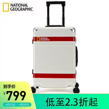 NATIONALGEOGRAPHIC旅行箱怎么样??老司机透漏
