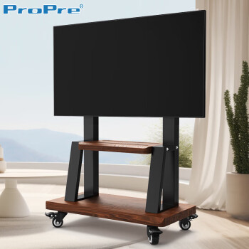 ProPre移动电视支架(32-75英寸)通用落地电视挂架电视推车 视频会议显示屏移动落地电视支架