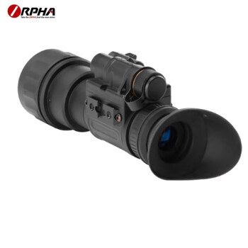 奥尔法（ORPHA） 单筒微光夜视仪高清手持便携轻巧巡逻航海夜间观察安防守护 MG450