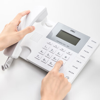 得力（deli）电话机商务办公家用横式电话机座机免电池时尚造型 13567白色