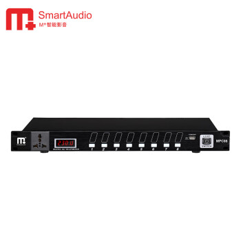 M+MPC08专业KTV时序器电源时序器 专业音响 滤波器电源控制器时序电源管理器