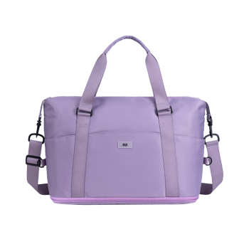 海澜之家旅行包大容量旅行袋男士行李手提包可折叠收纳袋出差旅游 香芋紫