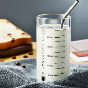 喜碧（Scybe）玻璃杯 牛奶杯耐热玻璃杯带刻度水杯果汁杯早餐牛奶杯朗尼300ml