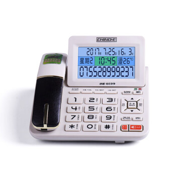 中诺（CHINO-E） 固定座机电话机 高档商务 办公家用 大气多功能电话 G039 白色