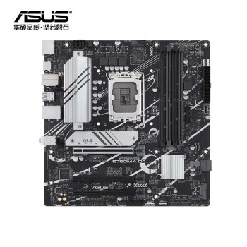 华硕（ASUS）PRIME B760M-A D4 台式机电脑主板 支持 CPU 13600KF/13400F