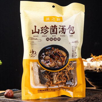 滇闽家人 菌菇汤包煲汤干货 山珍菌汤包100g/袋 8袋起售 BS04