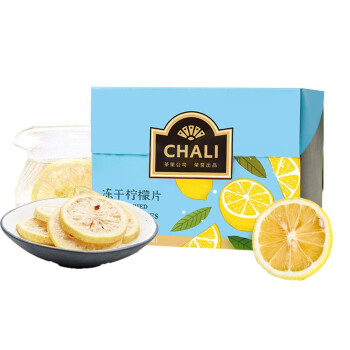 CHALI冻干柠檬片 独立便携柠檬果干冲泡冷泡茶 盒装60g*3盒