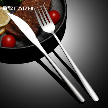 彩致（CAIZHI）316不锈钢牛排刀叉加厚410餐刀 切牛扒西餐餐具套装2件套CZ6741